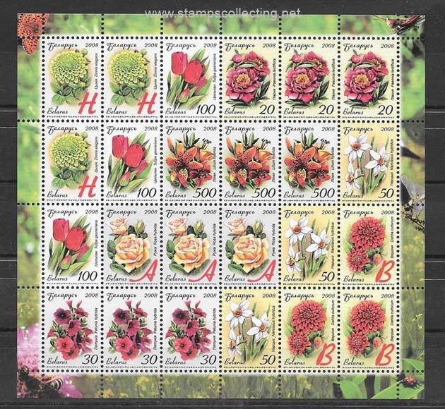 stamps flower power series belarus 2008