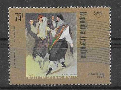 Stamp collection UPAEP America Argentina 1997