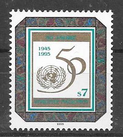 Stamps Aniversity of Naciones-Unidas 1995