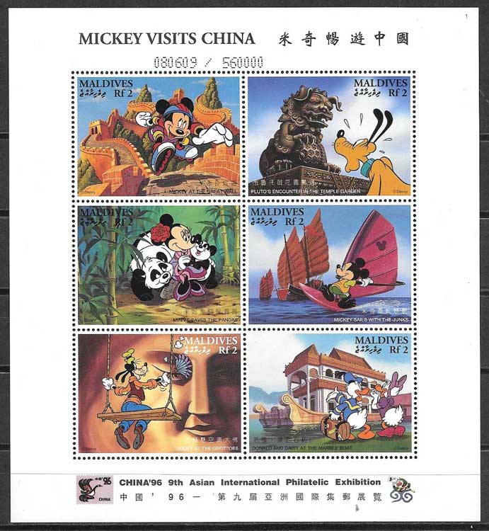 Disney Mickey philately 1996