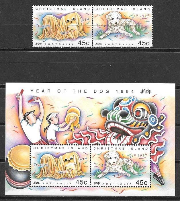 Stamps Year Lunar Dog Christmas Island 1994